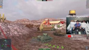 136 WOT Blitz железный капут - рвем пе3ды всем новобранцем