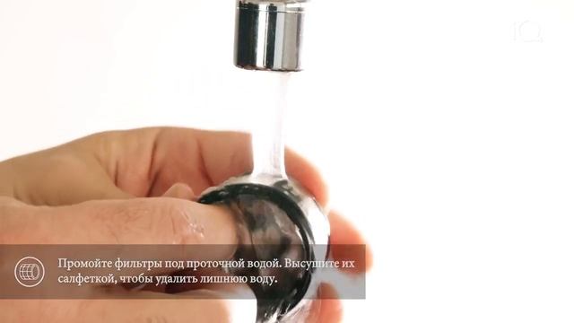Инструкция по очистке фена GA.MA IQ Perfetto 2