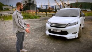 Стильный кроссовер?Флагман от Toyota?Toyota HARRIER “Харёк»?