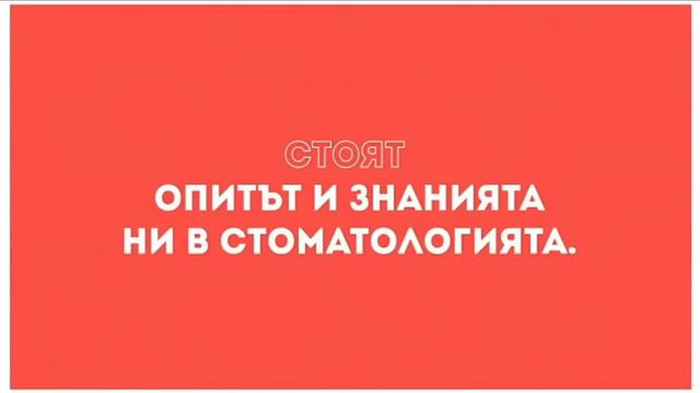 Форум бременност и детско здраве 2021 - Част 1– онлайн издание 16 октомври 2021