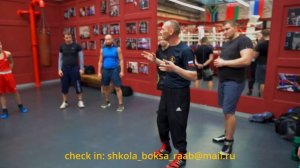 Тренировочный лагерь по Боксу Рааб и "Троя" в Пхукете, Тайланд