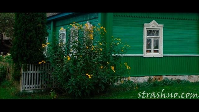 Мистика в доме