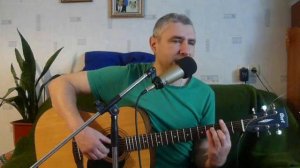 "У церкви стояла карета" кавер под гитару