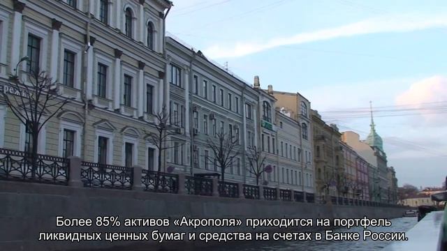 Ждем появление «Яндекс.Банка»? «Яндекс» покупает банк «Акрополь»