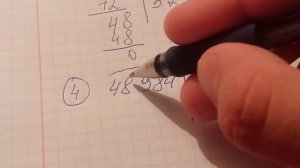 Самый лучший способ деления!!! Как #делить столбиком на двухзначное число? Простые способы #деления