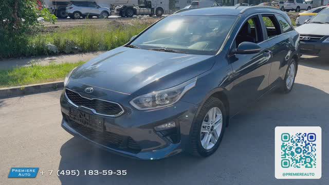 Kia Ceed SW (2019) Авто под выкуп смотреть онлайн
