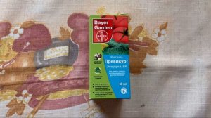 Корневая гниль у огурцов? ВСЕГО ОДНА ОБРАБОТКА ПОМОЖЕТ. Лучшее средство от грибковых заболеваний .