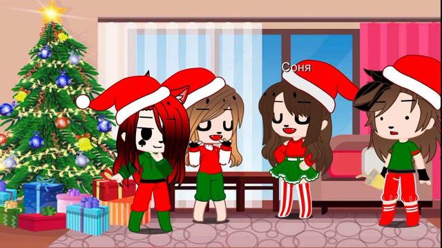 клип: с новым годом🎄🎊🎉🎁! ||Автор: VolchitsaPTS смотреть онлайн