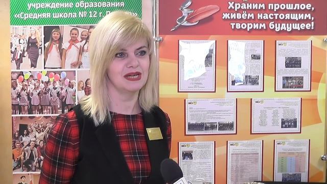 Областная коллегия управления образования состоялась в Пинске смотреть онлайн