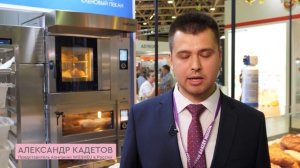 BWT water +more Modern Bakery Moscow 2022