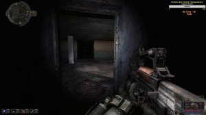 Путь в Припять - найти инструменты для Калибровки