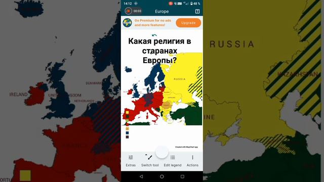 🟦-Протестантсво, 🟨-Православие, 🟥-Католичество, 🟩-Ислам, Если с барьером то там две религии! смотреть онлайн