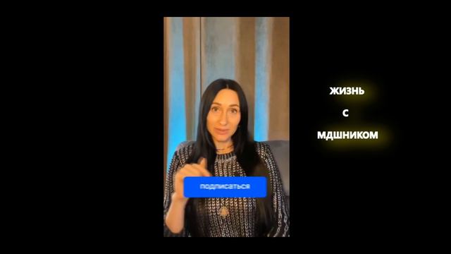 Сколько у нее было партнеров? Бесноватые женщины смотреть онлайн