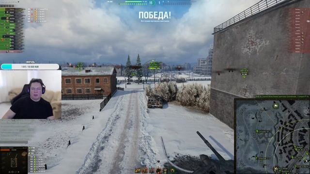 ОБ. 277 ПЕРВЫЙ ТОП НА ЕВРОПЕ! Новый аккаунт КОРМ 2 Евро WoT
