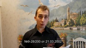 Почему у него не потеют окна? Разбор способа с ПЭТом.