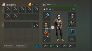 Last Day On Earth Survival, Идём на чужую базу #3