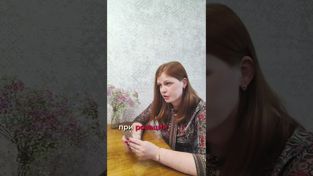 #гинеколог #дерматолог #доказательнаямедицина #грудноевскармливание  #беременность #женскоездоровье
