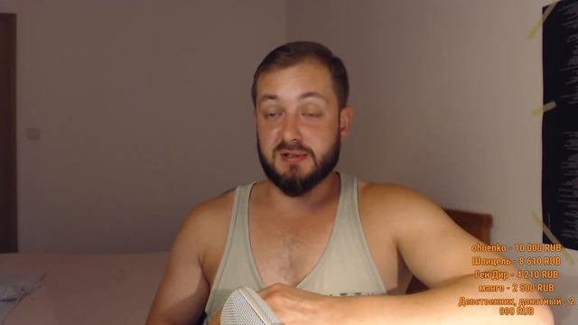 СТРИМБРО - КАК ЛЮДИ НАРУШАЮТ ВАШИ ЛИЧНЫЕ ГРАНИЦЫ ? (18+) смотреть онлайн