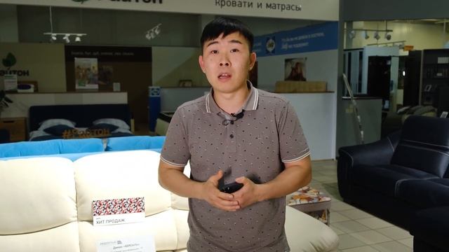 Бизнес по продаже мягкой мебели. Мебельный бизнес