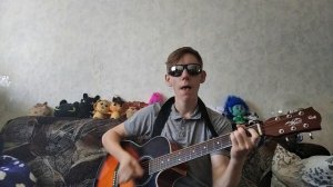 Трофим - Ветер В Голове (Кавер).