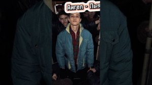 Слово пацана кровь на асфальте.  саундтрек Аигел Пыяла . slovo pacana soundtrack