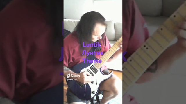 Лунтик тематическая песня смотреть онлайн