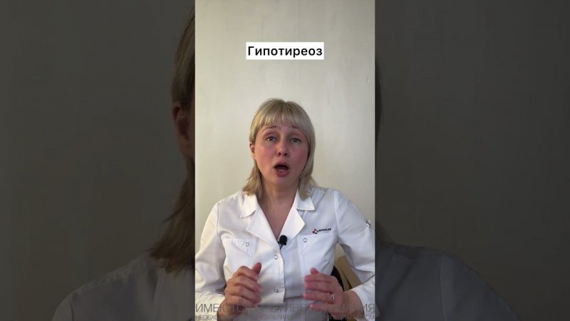 Очень сухая кожа Доктор Лисенкова #shorts