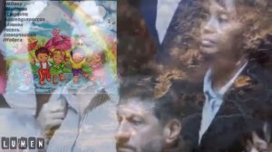 Lumen   Небеса