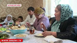 У долгожительницы села Каршыга-Аул Райме Кожовой 50 внуков и правнуков