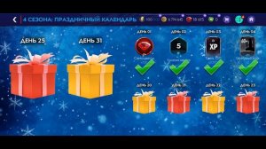 ОТЧЕТ ЗА НЕДЕЛЮ !! 4 ВЫПУСК !! FIFA MOBILE 21 !!!