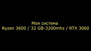 Ошибка Warzone 2 "0x00001338 (11571)N" решение...