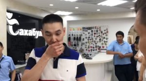 Вытащил золотой слиток из куба