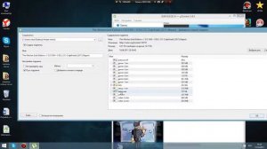 9 где скачать и как установить ведьмак