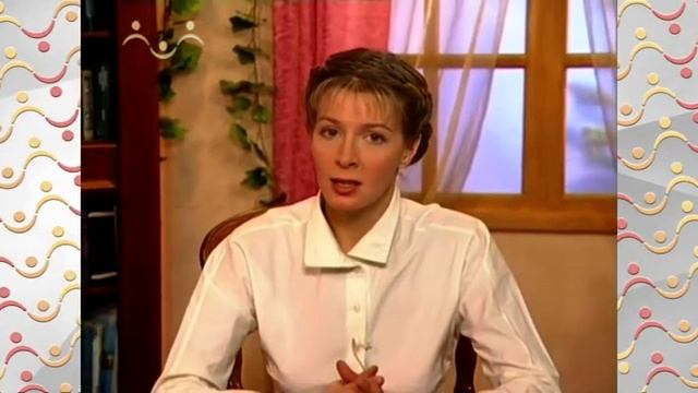 Аз, Буки, Веди. Буква Г Глаголь Господь, Господин, Титло смотреть онлайн