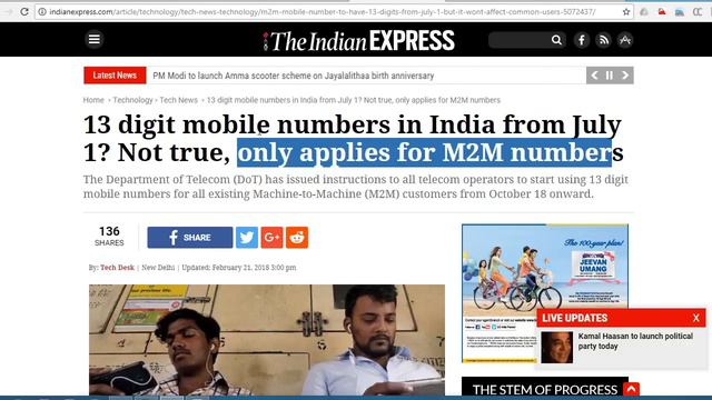 10 to 13 digit mobile numbers in India from 1st July 2018? 10 Digit To 13 Digit For Mobile SimCard смотреть онлайн