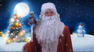 Дед мороз поздравляет детей