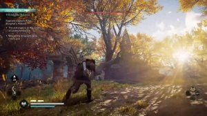How to get All Armor Gear in Offchurch Assassin's Creed Valhalla