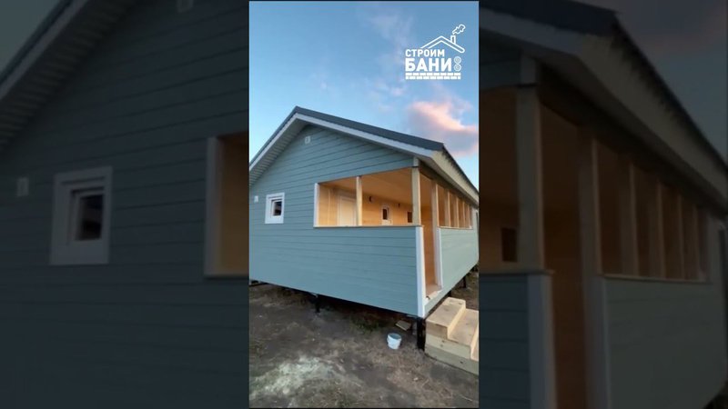 Построили большую шикарную баню в коттеджном поселке «Тургай», Лаишевский район. #shorts