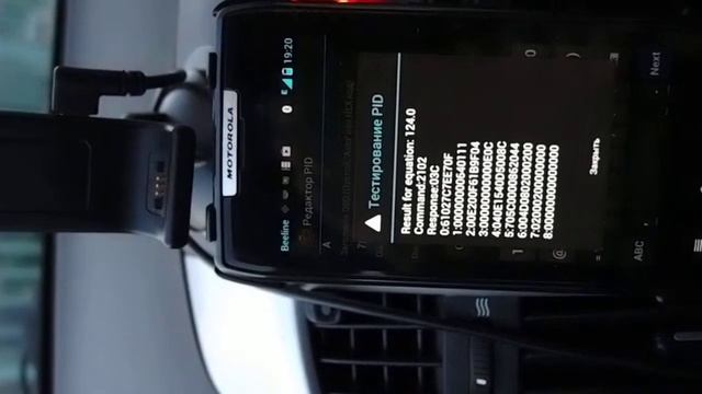 ceed PID 2102 смотреть онлайн