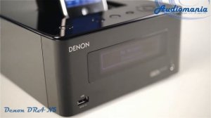Стереоресивер Denon DRA N5