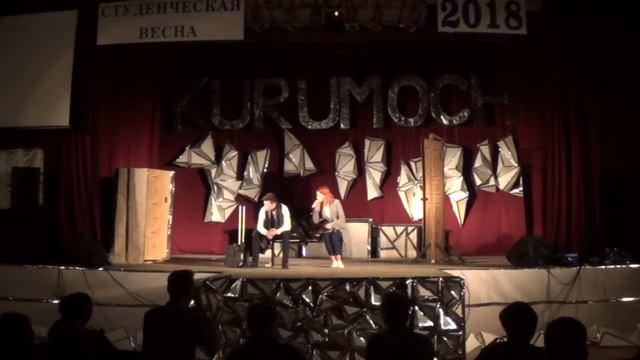 9. Художественное слово "Острый разговор", (СВ - 2018, ИФ)