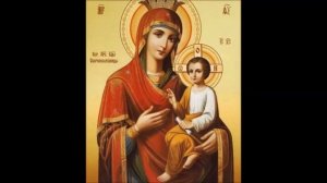 Тропарь Божией Матери пред иконой Ее 'Скоропослушница'