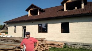 Отзывы об Ондулине. Объемная битумная черепица Ондувилла.