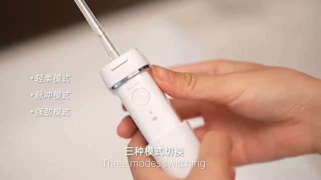 Ирригатор Enpuly Mini Portable Water Flosser