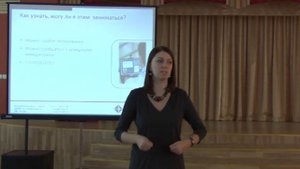 Что необходимо знать начинающему менеджеру по продажам