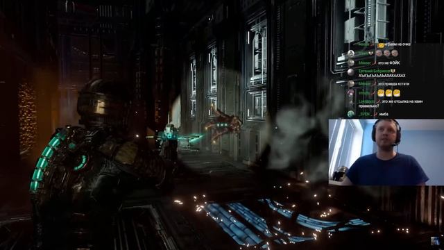 ЛУЧШАЯ ИГРА! ЛУЧШИЙ РЕМЕЙК! ⭐️9 /10 ⭐️ / Папич Проходит Dead Space Remake (часть 5)
