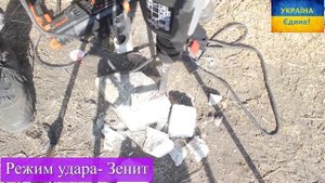 ШОК ! ? Два Перфоратора с Разной Начинкой / Перфоратор Днипро М и Зенит 1200 как выбрать перфорато