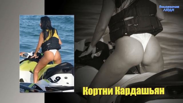 Звезды на пляже|Знаменитости на отдыхе №19 смотреть онлайн