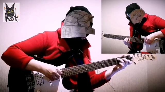 👁️👁️Fullmetal Alchemist #Brothers #Cover #Guitare #СтальнойАлхимик #братья гитара🐾