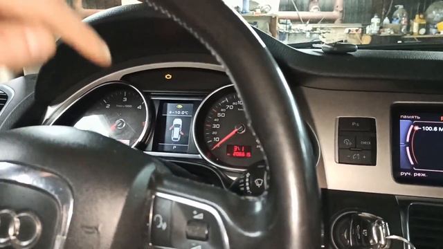 Audi Q7 программирование ключа. Прописать ключ Ауди!! смотреть онлайн